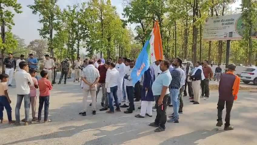 Congress protest in chhattisgarh, image source: ibc24