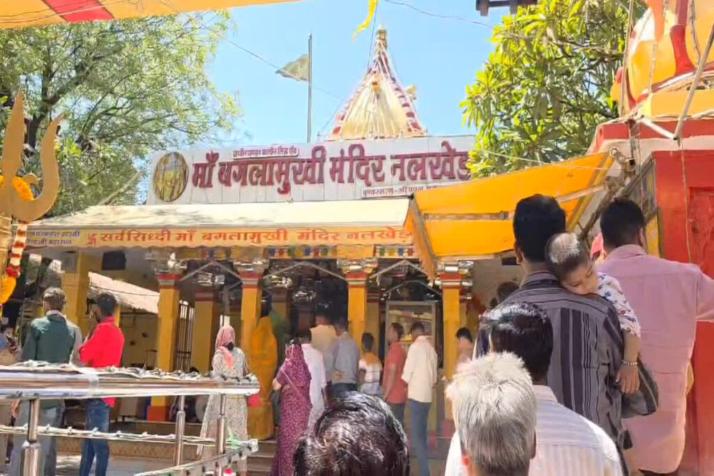Agar Malwa News | Image source: IBC24 File Photo