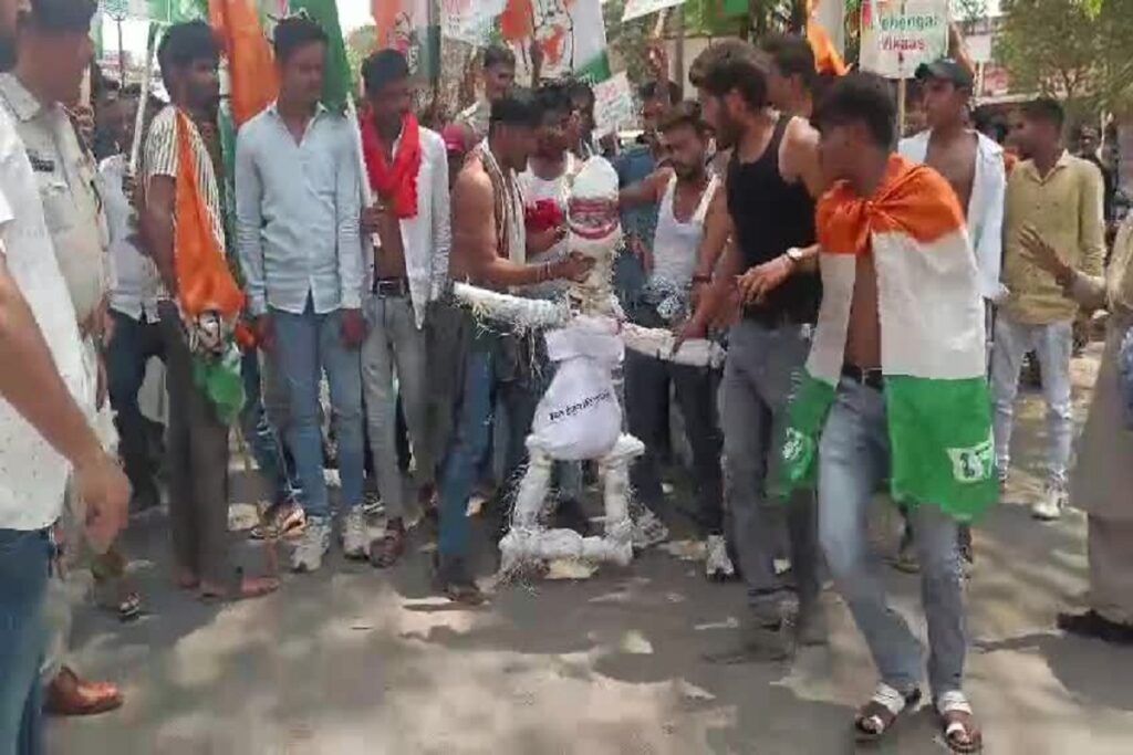 Youth Congress protest, image source: ibc24