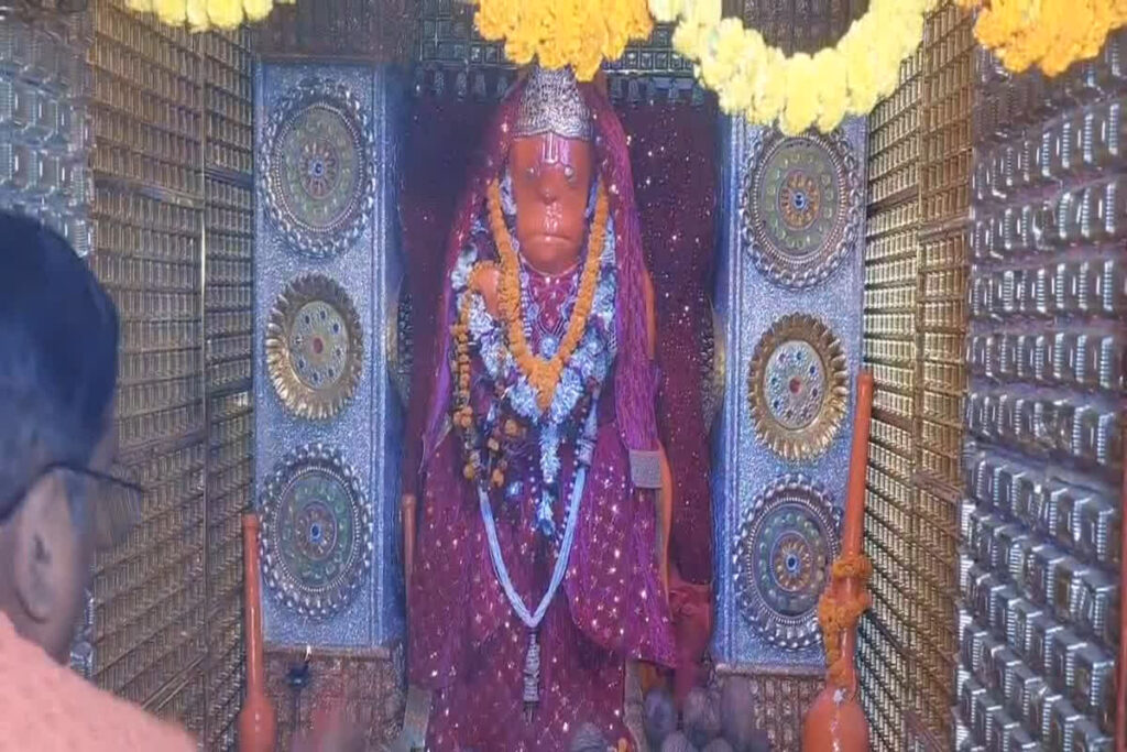 Nahariya Baba Hanuman Mandir| Image source: IBC24
