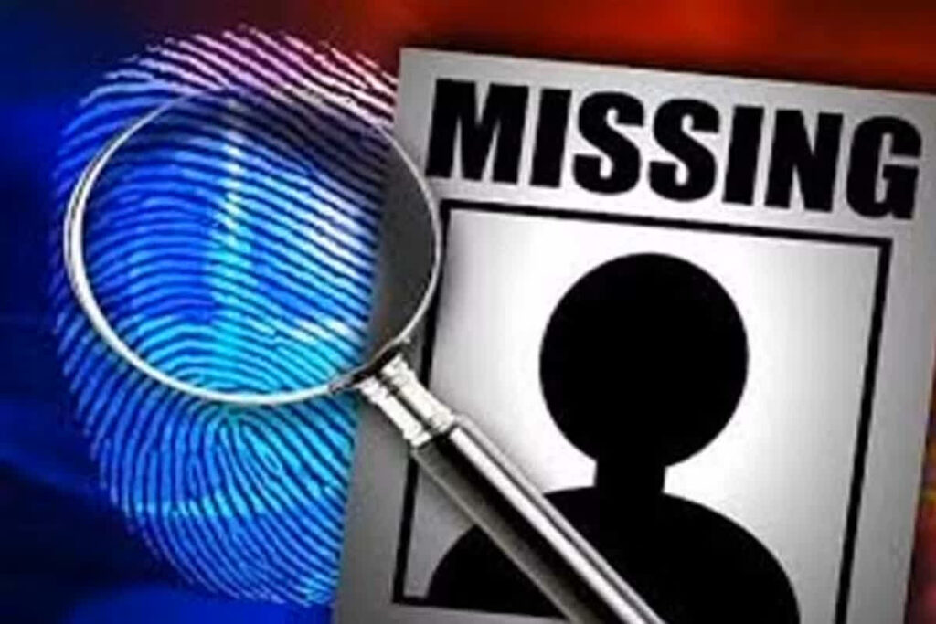 2 Children Missing Case Update | Image Source | IBC24