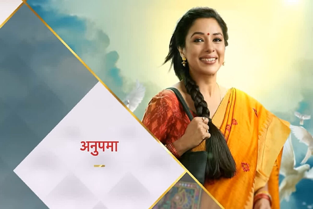Anupama Written Update 5 May 2025/ Image Credit: scringraph youtube Starplus