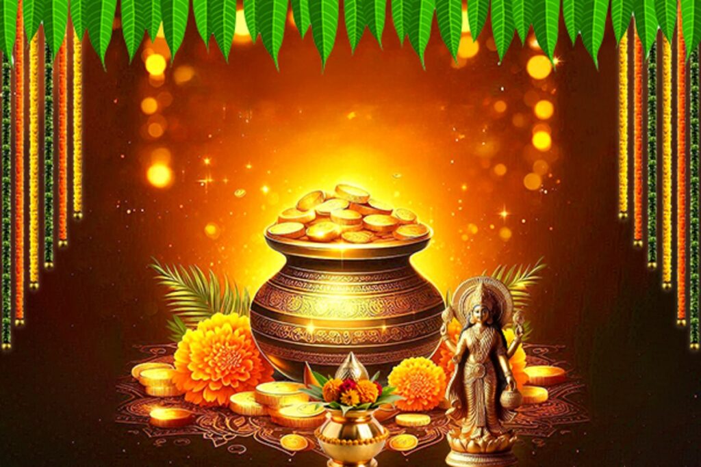 Akshaya Tritiya..