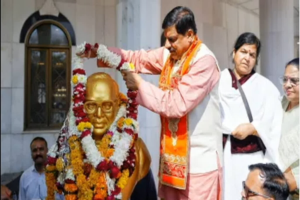 Ambedkar Jayanti 2025 | Image Source | DPR MP File