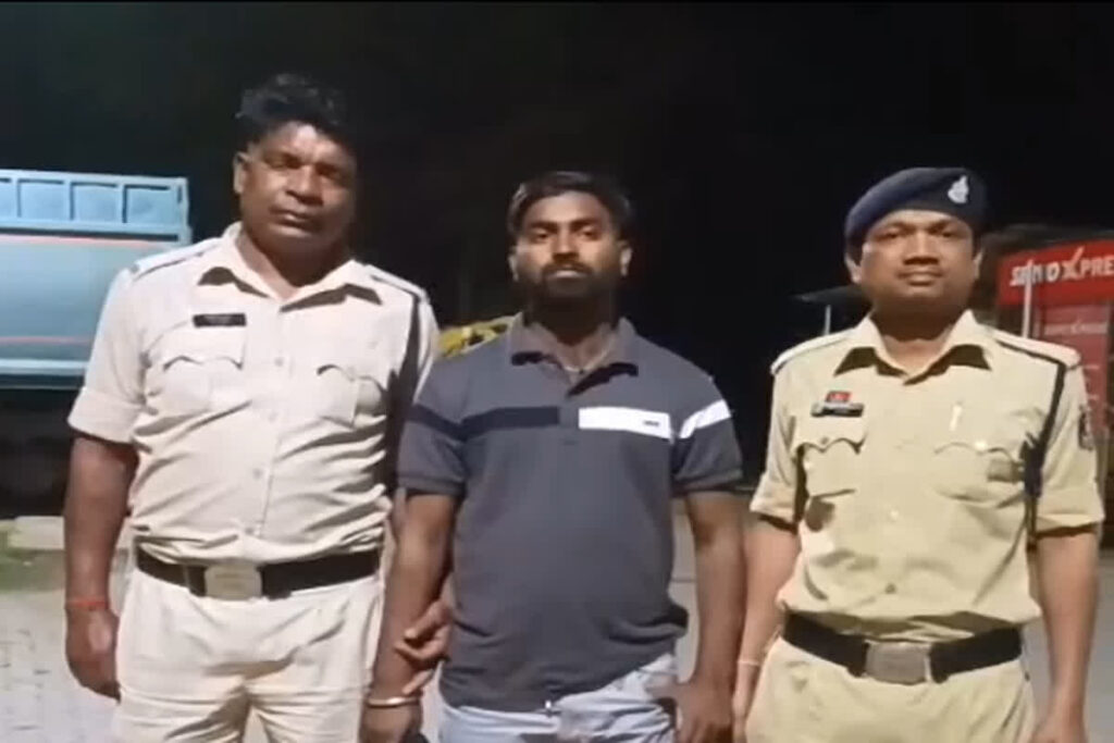 Balrampur News | Image Source | IBC24