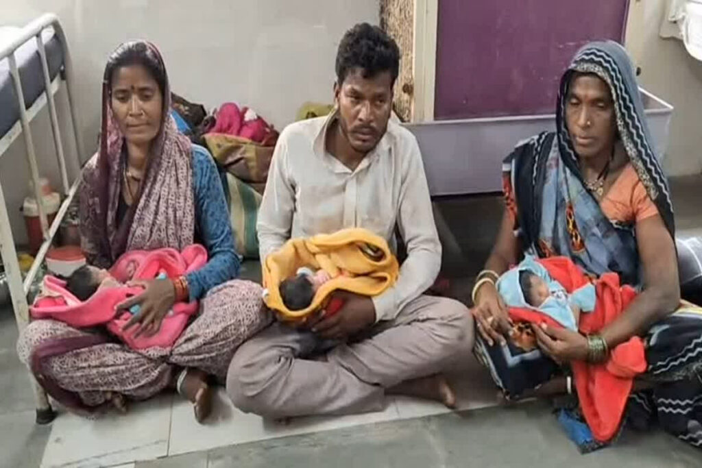 Woman Gave Birth To Three Children/ Image Credit: IBC24