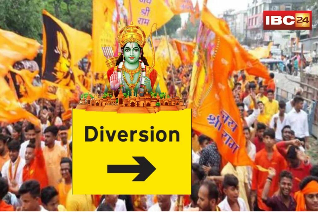 Bhopal Ram Navami Traffic Advisory | Image Source | IBC24