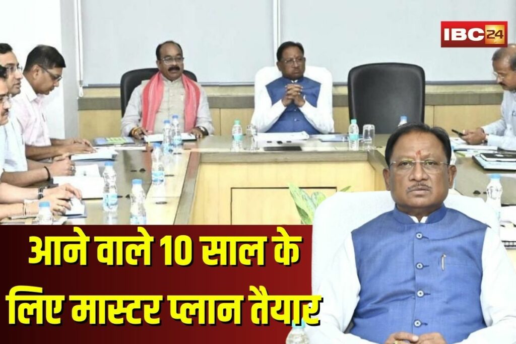 CM Vishnu Deo Sai Review Meeting | Image Source | IBC24