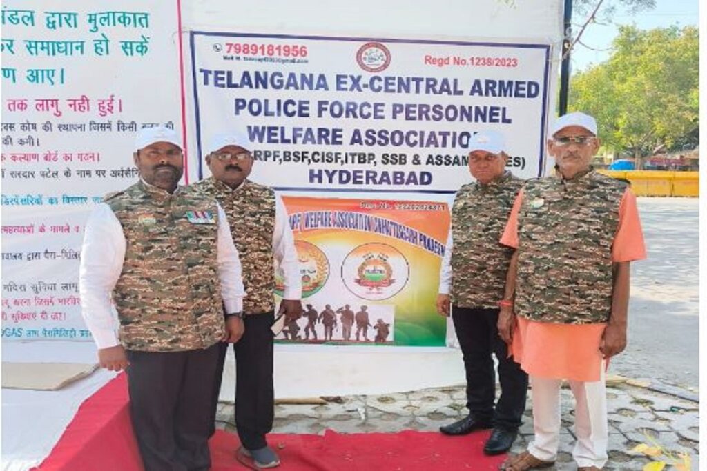 Ex Paramilitary Welfare Association. image source: ibc24
