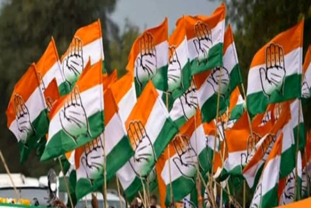 Congress Nyay Padyatra। Image Credit: IBC24 File Photo