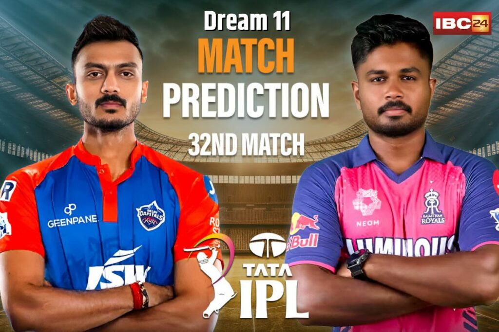DC vs RR Dream 11 Prediction | Image Source | IBC24