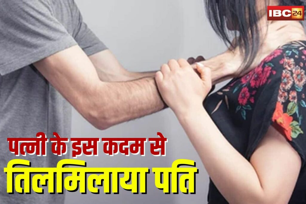 Dewas husband kills wife | Image Source | IBC24