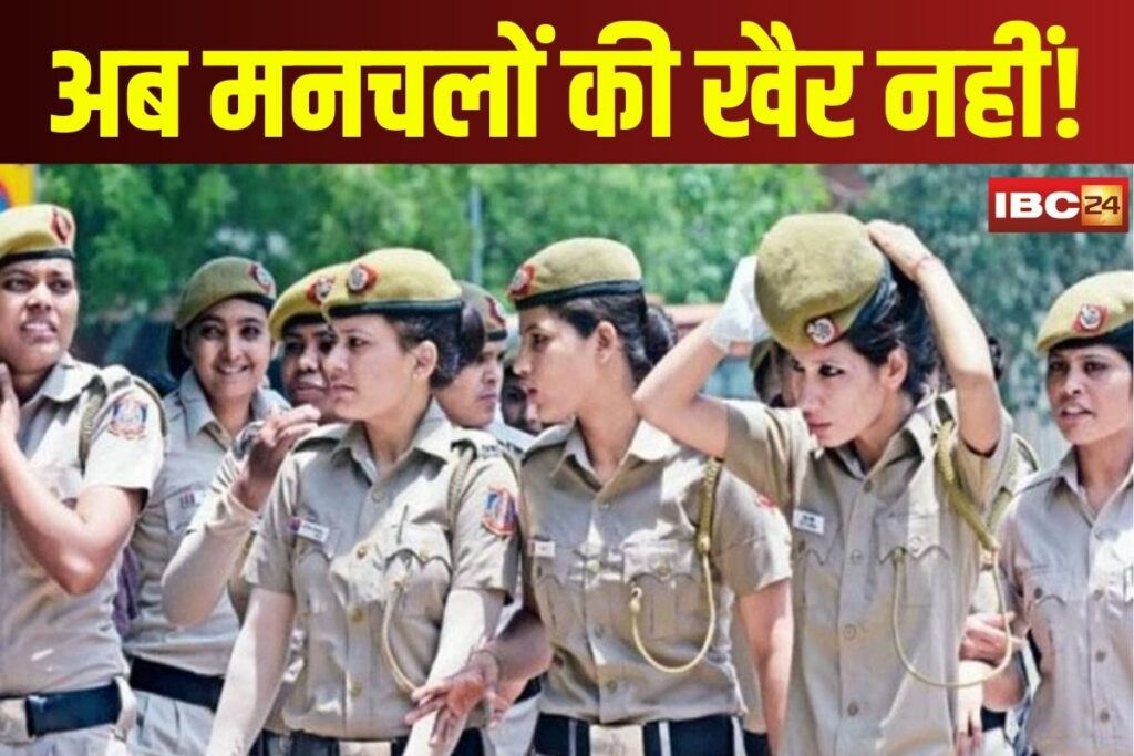 Girl Safety Police Action | Image Source | IBC24