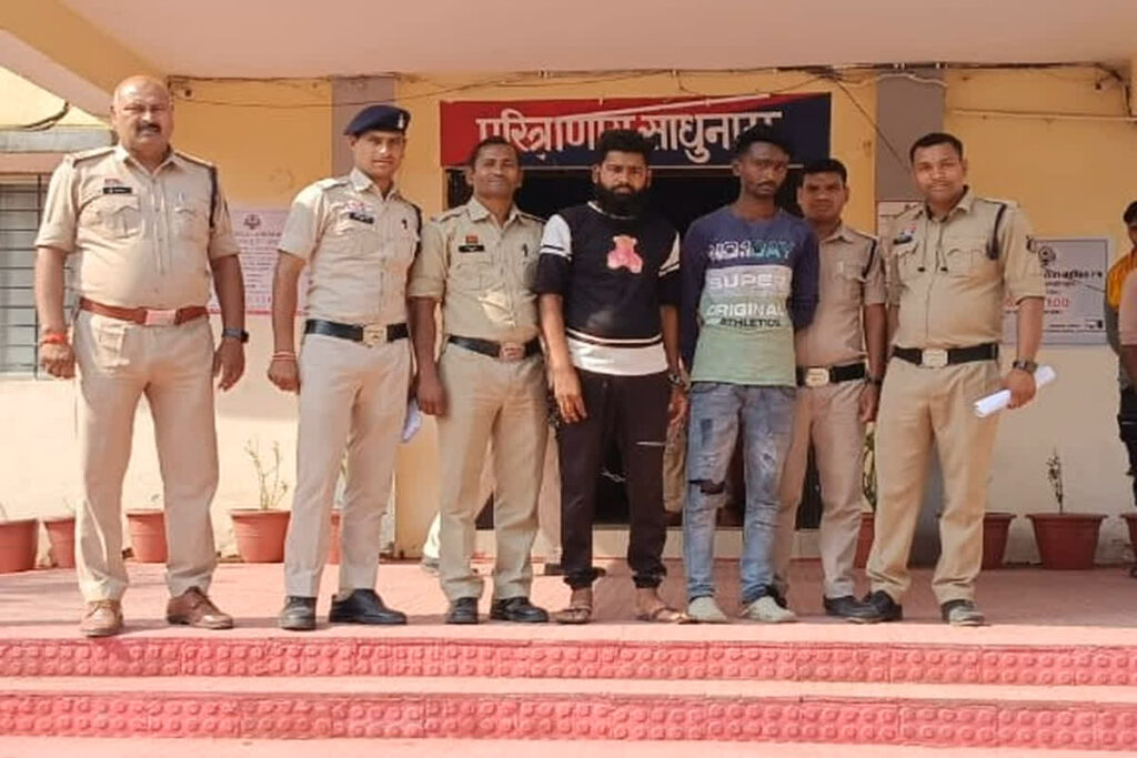 Girls Molested in Mungeli | Image Source | IBC24