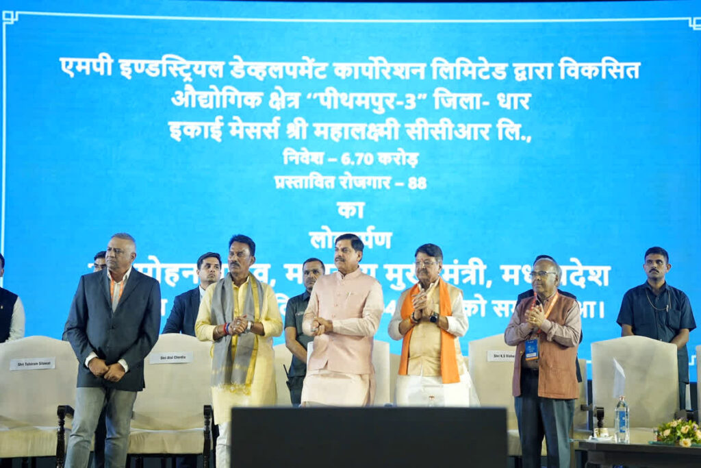 MP News | Image Source | IBC24