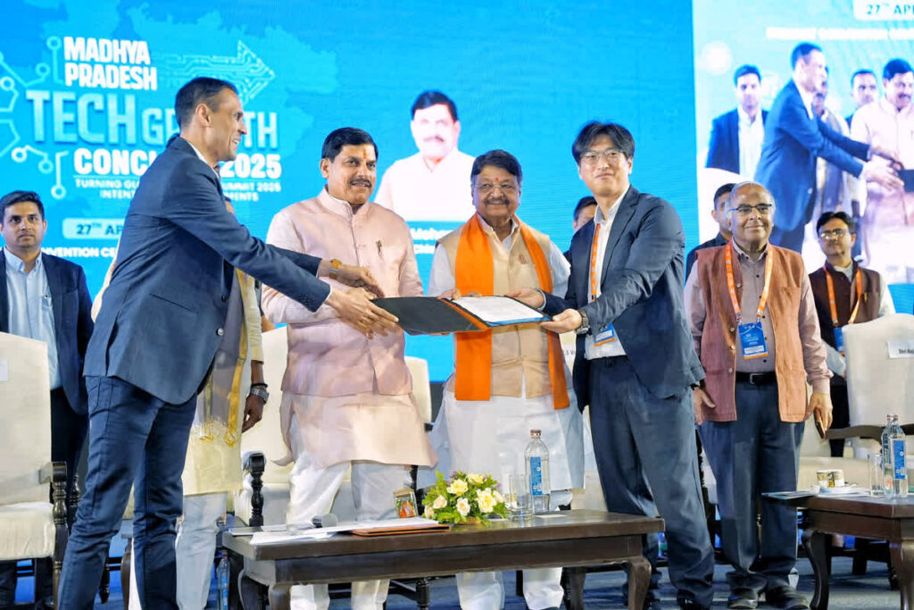 Industrial Madhya Pradesh News | Image Source | IBC24