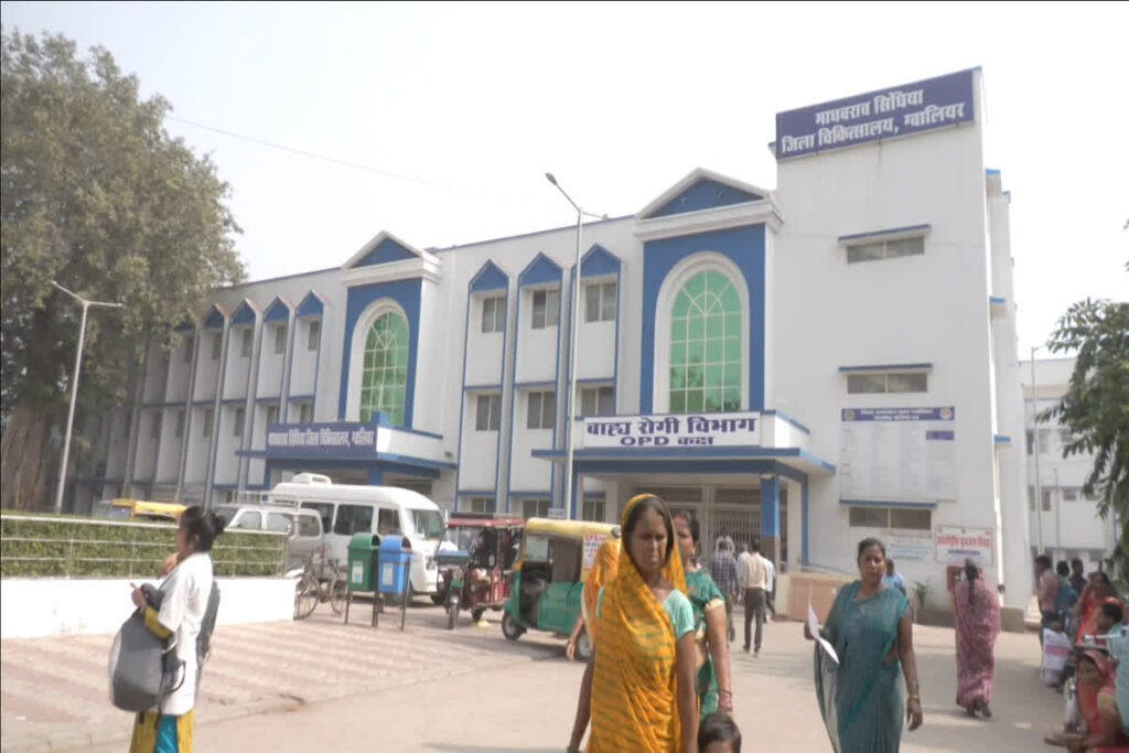 Gwalior News | Image Source | IBC24