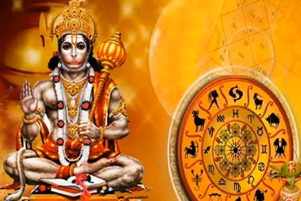 12 April 2025 Horoscope| Image source: IBC24 File Photo