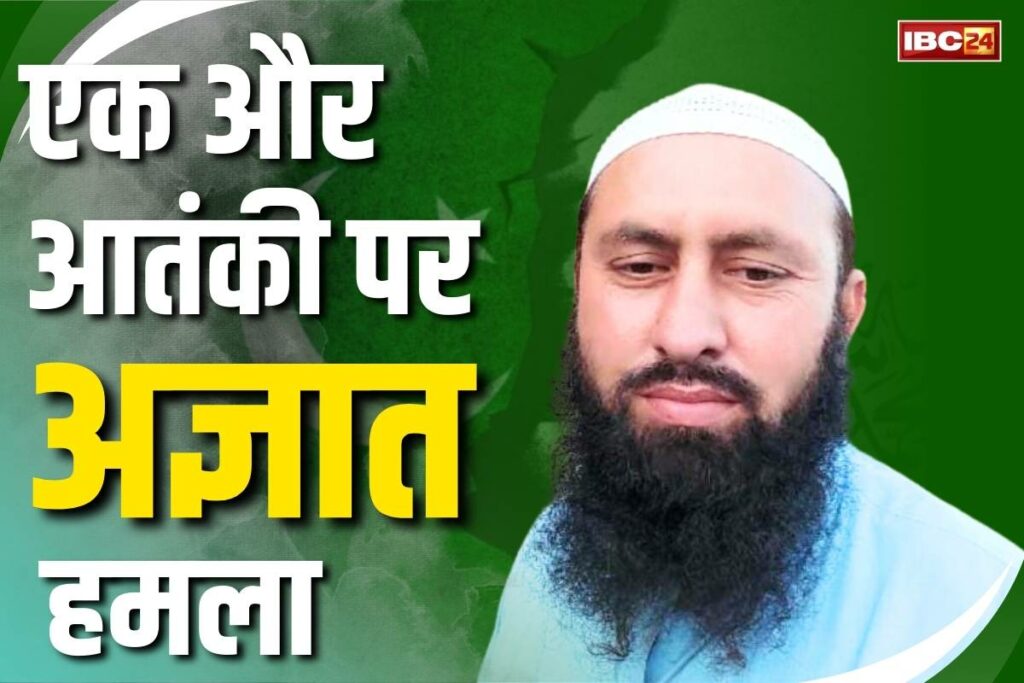 Lashkar's financier Abdul Rehman killed in Pakistan