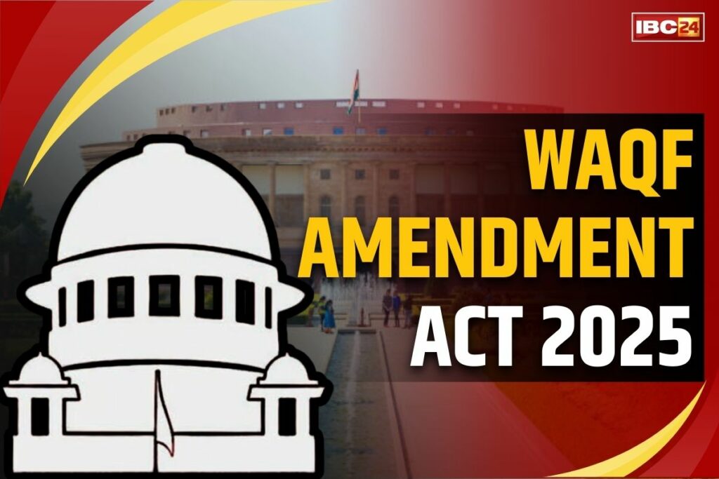 Hearing in SC on new Waqf law First Day