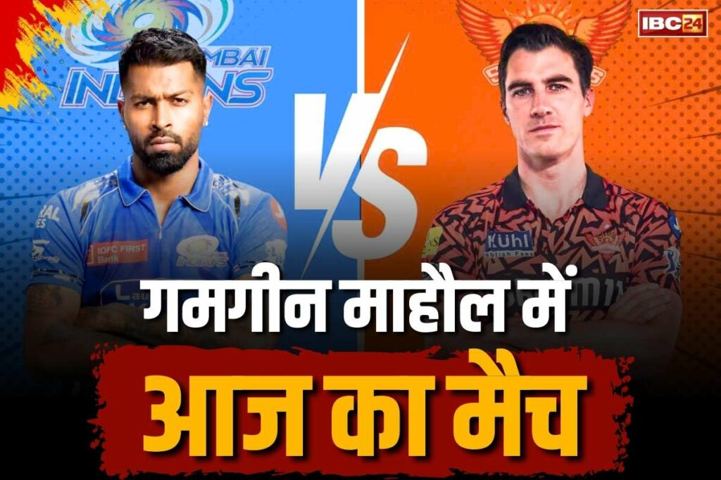 The effect of Kashmir terrorist attack will be seen in IPL