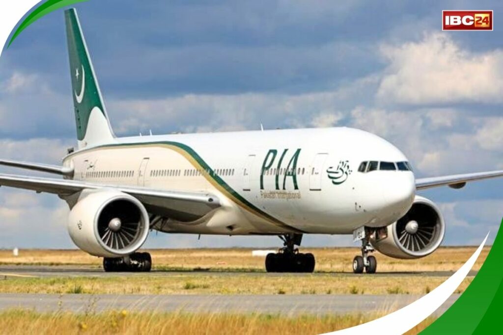 PIA Privatization Latest Updates