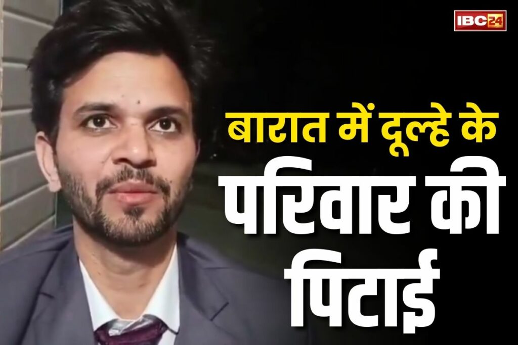 Bijnor Crime Latest News