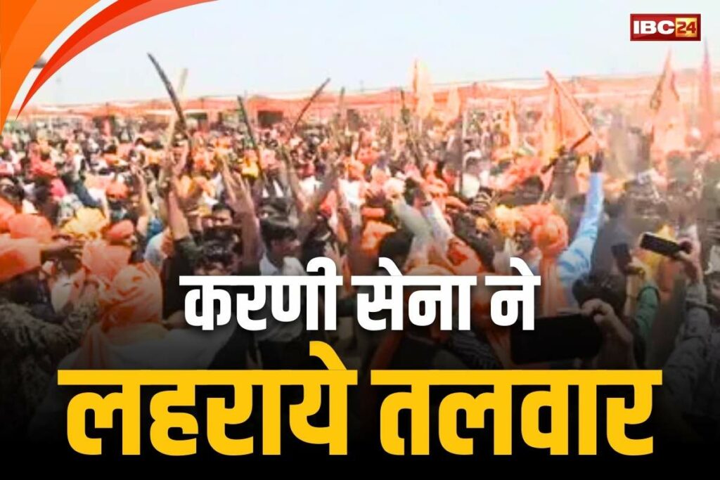 Karni Sena Agra Protest Live Videos