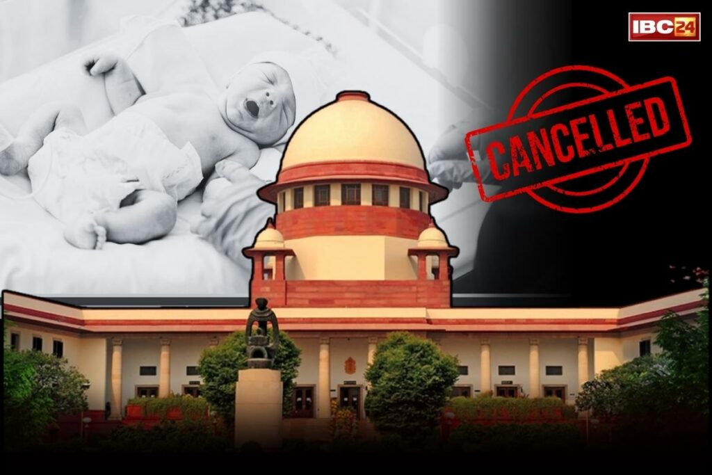 Hospital License Cancel Child Stolen