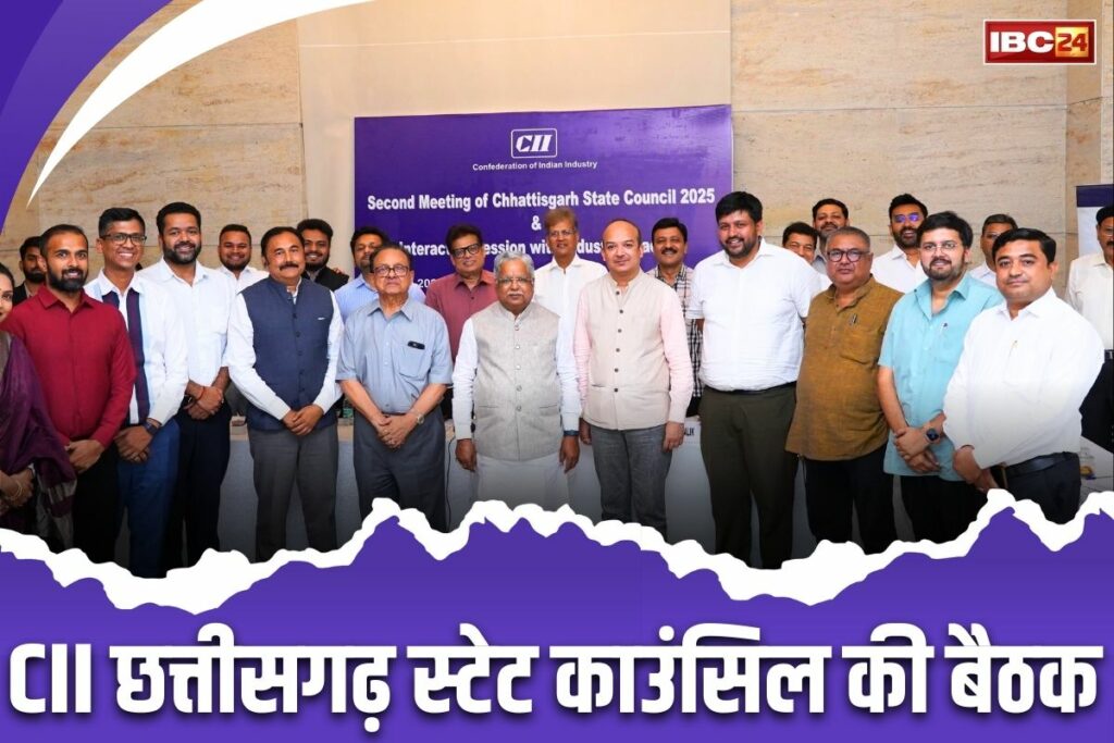 CII Chhattisgarh State Council Meeting