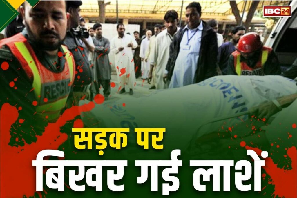 10 Killed in Road Accident in Pakistan