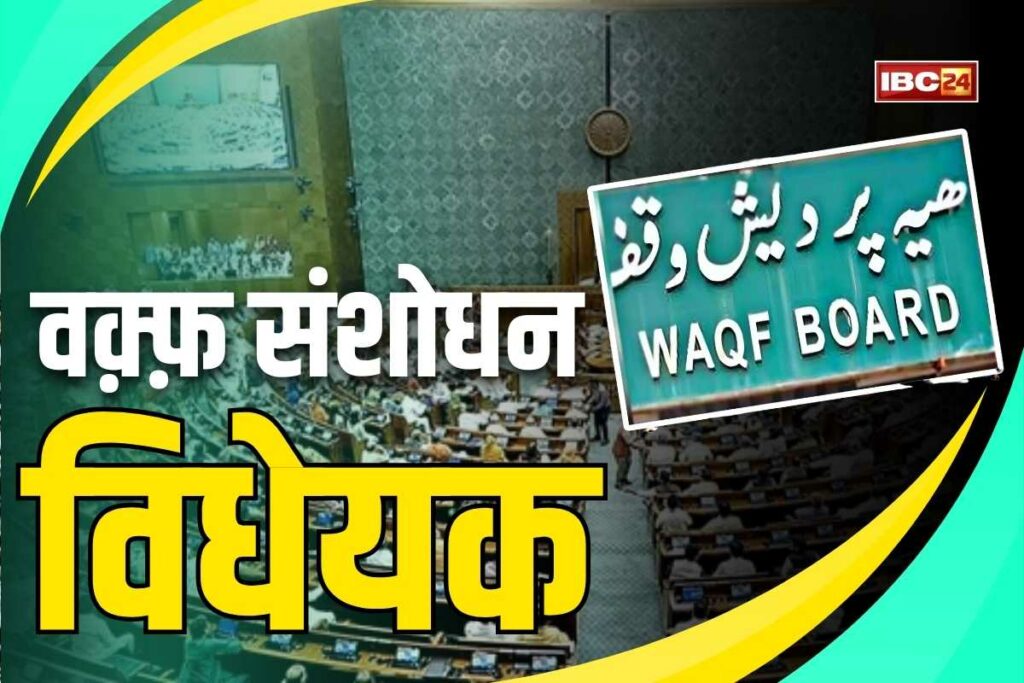 Today News and LIVE Update 02 April 2025