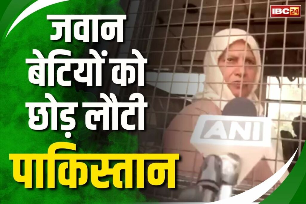 How many illegal Pakistanis are there in India?