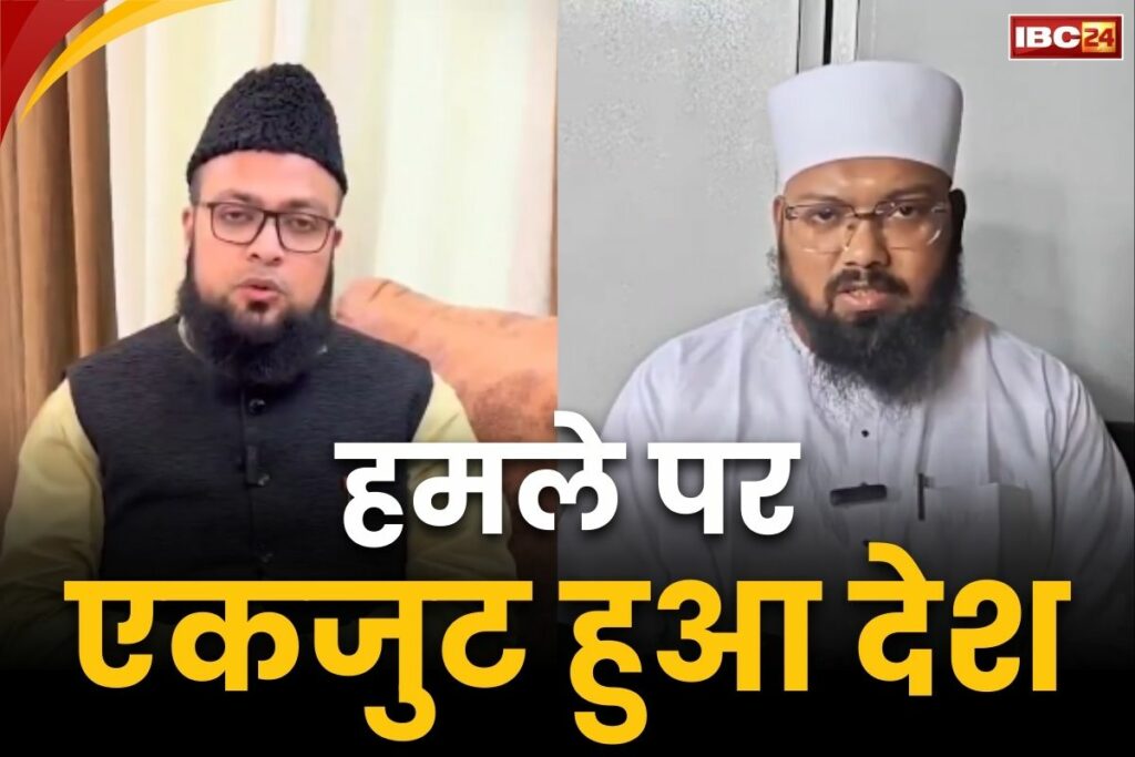 Pahalgam Terror Attack Upadates