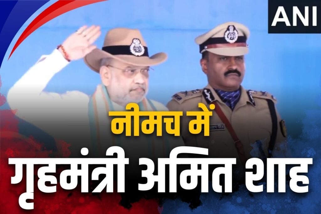 CRPF Full History & Information in Hindi