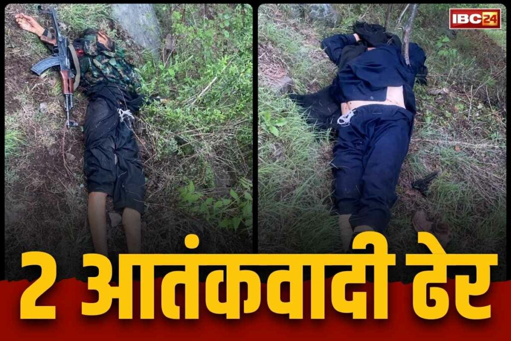 Two terrorists killed in an encounter in Baramulla