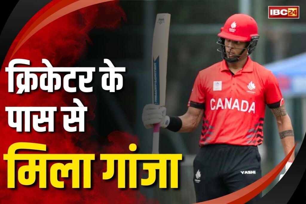 Nicholas Kirton arrested in drug case