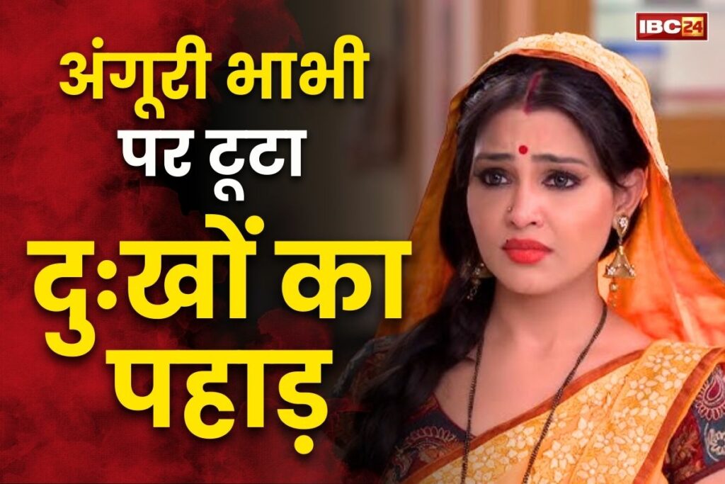Shubhangi Atre's ex-husband dies