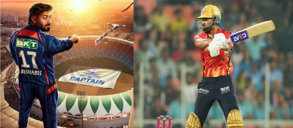 LSG vs PBKS IPL 2025/ Image Credit: Rishabh Pant-shreyas Iyer X Handle