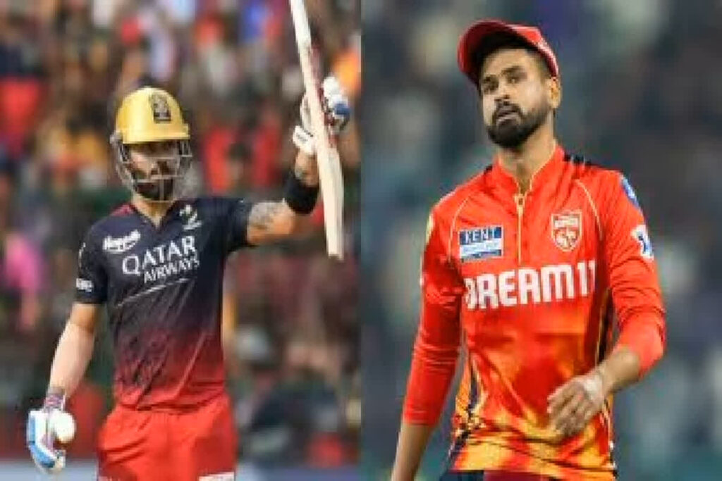 PBKS vs RCB IPL 2025 Match Update/ Image Credit : RCB-PBKS X Handle