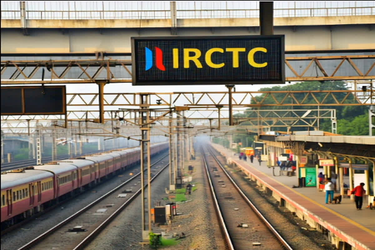 IRCTC Share Price: IRCTC शेयर पर ब्रोकरेज का बड़ा दांव, बंपर रिटर्न की उम्मीद, अभी करें निवेश – NSE: IRCTC, BSE: 542830