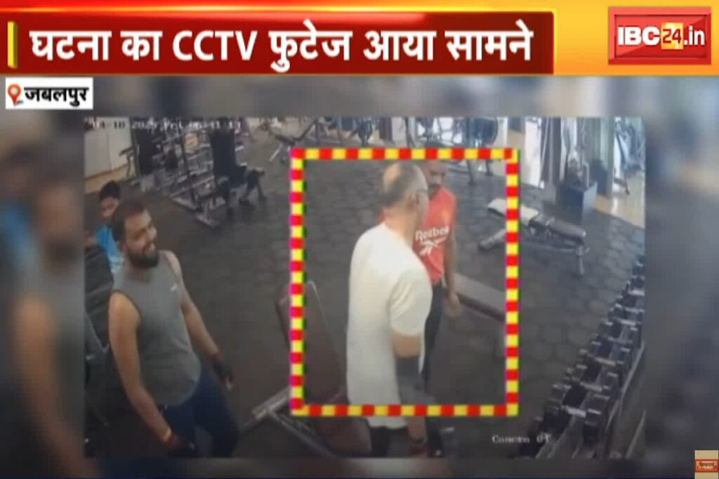 Silent Attack in Gym:/ Image Source: IBC24