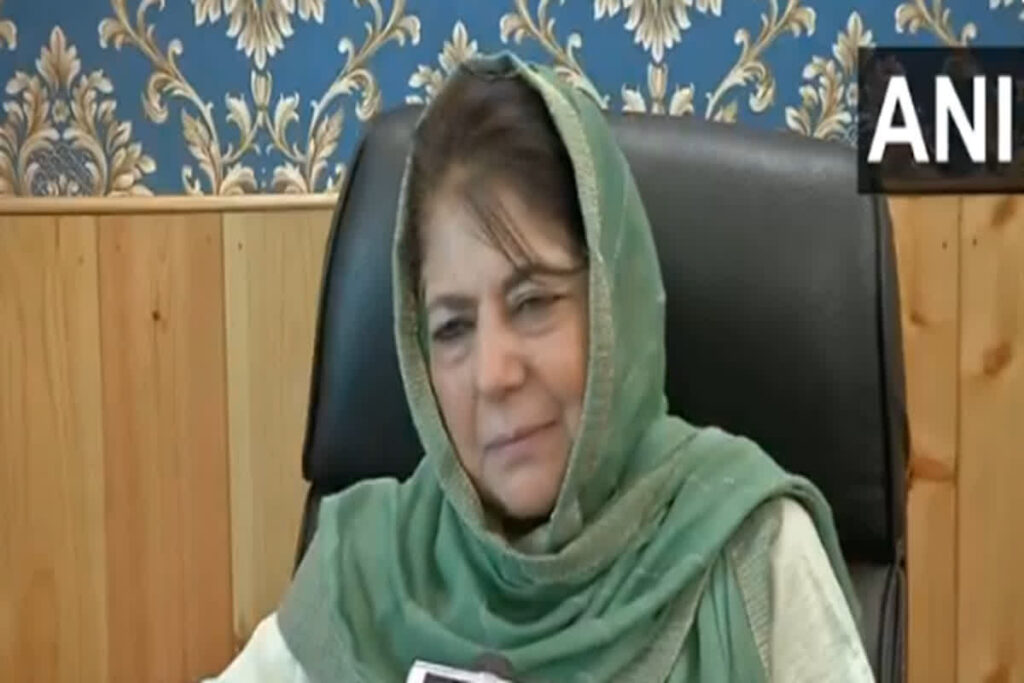 Mehbooba Mufti On Pahalgam Terror Attack/ Image Credit: ANI