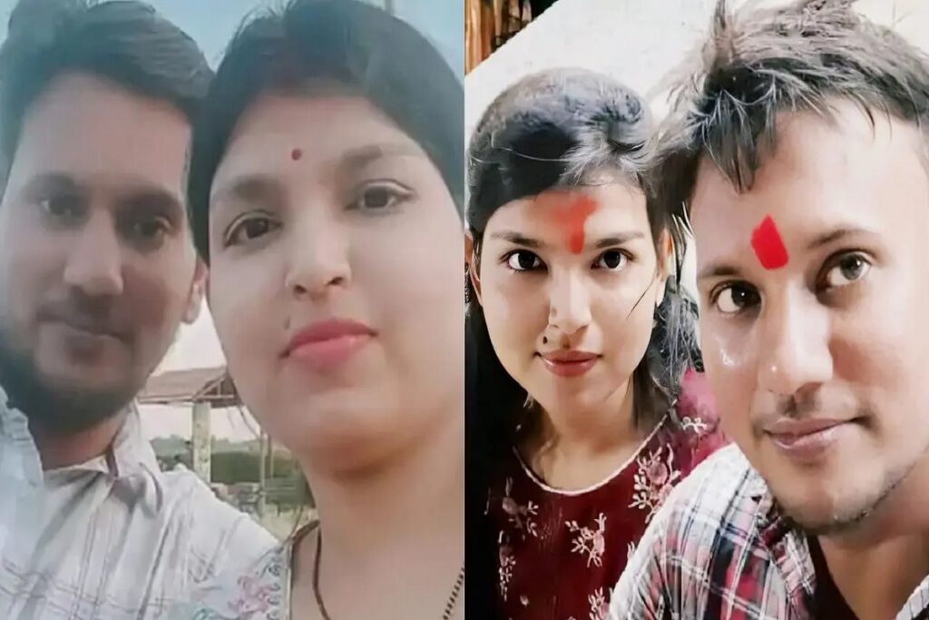 Engineer Mohit Yadav Suicide Update