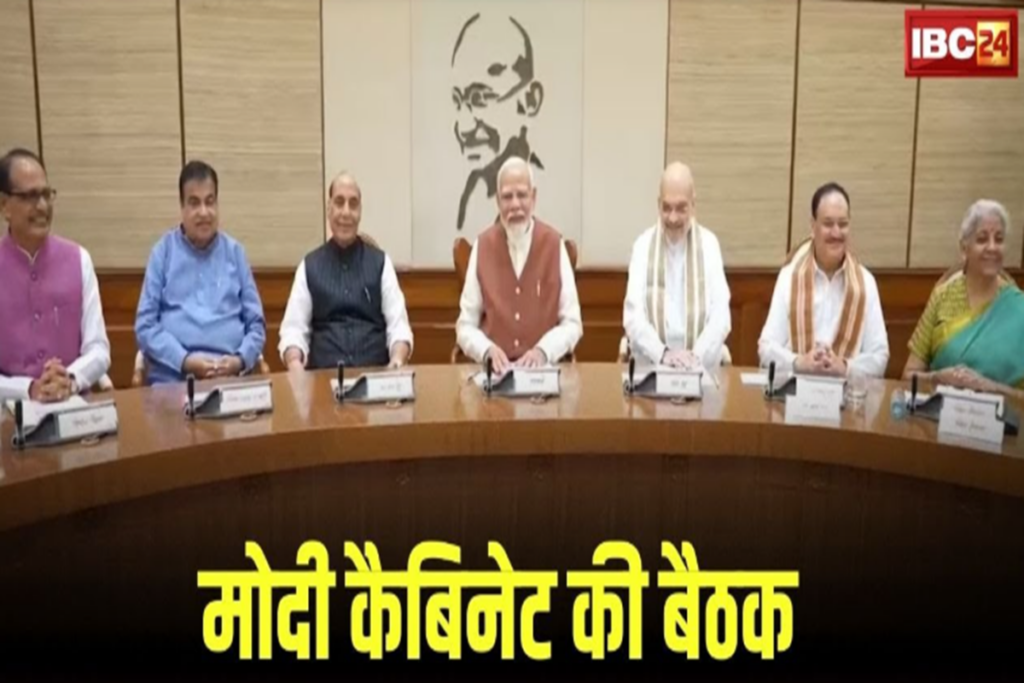 Modi Cabinet Meeting Decisions | Image Source | IBC24