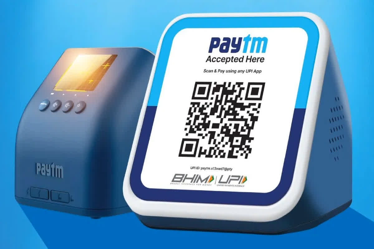 Paytm MahaKumbh Soundbox: पेटीएम लाया नया साउंडबॉक्स.. अब सुनाई ही नहीं दिखाई भी देगा पेमेंट, ऐसे करेगा काम