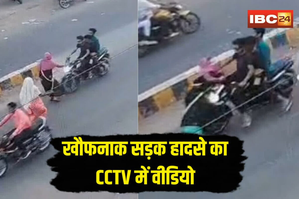 Pendra Road Accident Live Video | Image Source | IBC24