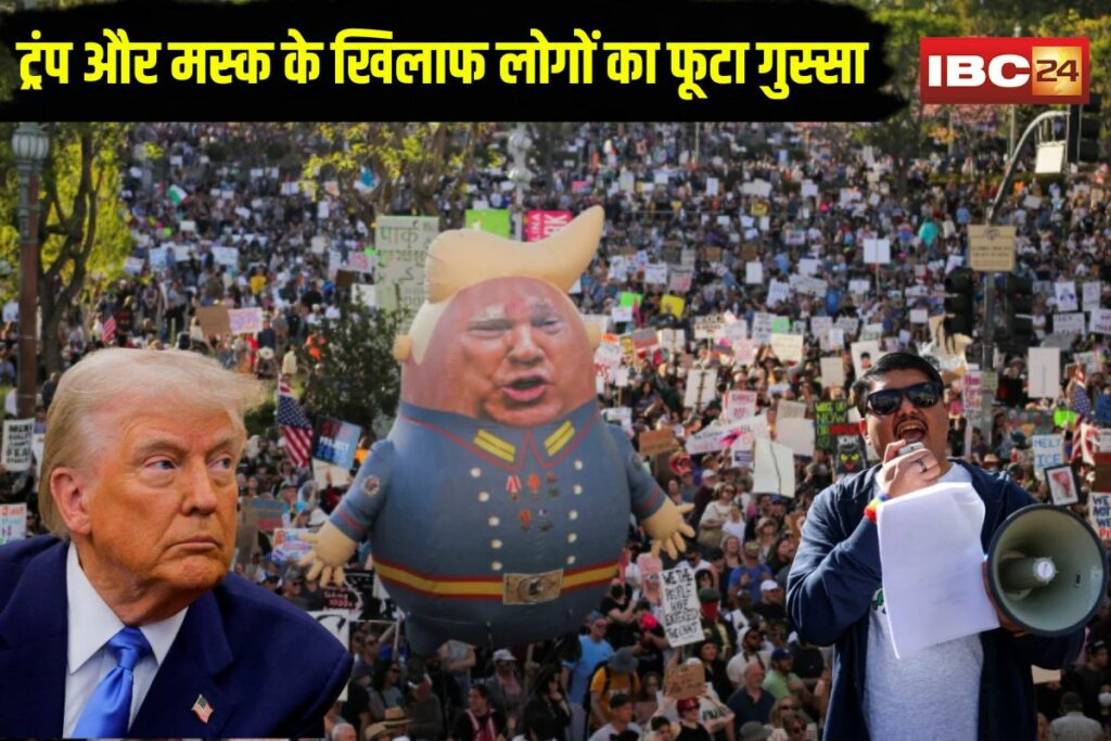 Protest Against Donald Trump | Image Source | IBC24