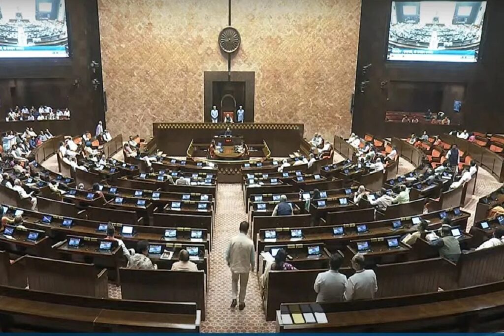 Waqf Amendment Bill in Rajya Sabha