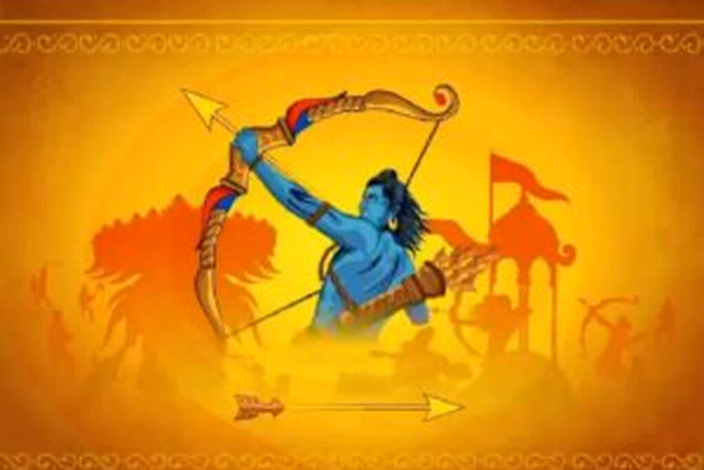 Ram Navami 2025 Horoscope/Image Credit: Pinterest